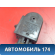 Сигнал звуковой парковки 8934333010 Toyota Camry V40 2006-2011 Камри