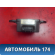 Датчик курсовой устойчивости 8918342010 Toyota Camry V40 2006-2011 Камри
