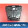 Блок управления магнитолой BM5T18K811MA Ford Focus 3 (CB8) 2011-2019 Фокус 3