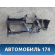 Торпедо A5306200B28 Lifan X50 2015> Х50