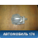 Ручка двери 9143G0 Citroen C3 2002-2009 С3