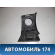 Накладка на торпедо 7674009000 Ssang Yong Actyon Sport 2 (QJ) 2012> Актион Спорт 2
