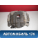 Суппорт тормозной M113502060 Chery (M11) 2010-2015 М11