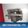 Суппорт тормозной M113502060 Chery (M11) 2010-2015 М11