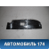 Накладка обшивки двери M113746051NA Chery (M11) 2010-2015 М11