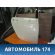 Дверь задняя правая Honda Accord VII 2003-2008 Хонда Аккорд 7