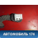 Проводка (коса) 916601H030 Kia Ceed 1 (ED) 2007- 2012 Сид
