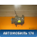 Компрессор кондиционера Mitsubishi Mirage Dingo 2001 Мираж Динго