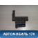 Кронштейн блока A3612110 Lifan X50 2015> Х50