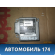 Блок управления AIR BAG 51824913 Fiat Albea 2002-2012 Альбеа