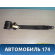 Ремень безопасности AAB5812200A2B28 Lifan X50 2015> Х50