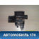 Абсорбер (фильтр угольный) A1130200 Lifan X50 2015> Х50