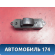 Кнопка стеклоподъемника MR587879 Mitsubishi Lancer 9 (CS) (CS1A) 2003-2008 Лансер 9