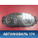 Панель приборов 2481000Q4A Nissan Almera (G15) 2013> Альмера