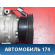 Компрессор кондиционирования 977012E400 Kia Sportage 2 (JE) 2004-2010 Спортейдж 2