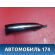 Ручка двери задней BBF6205400 Lifan Solano 2 (650) 2016> Солано