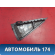 Накладка двери задней 6R0839902041 Volkswagen Polo (6R1 HB) 2009-2014 Поло