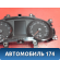 Панель приборов 5NA920750D Volkswagen Tiguan (MK2) 2016-2021 Тигуан