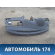 Торпедо 6R1857002 Volkswagen Polo (6R1 HB) 2009-2014 Поло