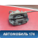 Суппорт тормозной 7701207685 Renault Megane II 2002-2009 Рено Меган 2