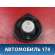 Динамик передний B7909110 Lifan X50 2015> Х50