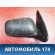 Зеркало переднее правое 963010N100 Nissan Pulsar (N15) 1995-2000 Пульсар