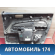 Обшивка двери передней 4M51A23943C Ford Focus 2 (CB4) 2005-2011 Фокус 2