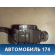 Педаль газа 7812048090 Lexus RX400h (MHU38) 2005-2009 Лексус