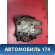Кожух рулевой колонки 484703Y700 Nissan Maxima (A33) 2000-2005 Максима