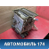 Корпус отопителя передний 27110WF300 Nissan Liberty (M12) 1998-2004 Либерти