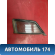 Стекло двери передней 80263WF600 Nissan Liberty (M12) 1998-2004 Либерти