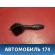 Переключатель стеклоочистителей подрулевой 8612A001 Mitsubishi Lancer 9 (CS) (CS1A) 2003-2008 Лансер