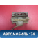 Суппорт передний правый A113501060 Chery Amulet (A15) 2006-2012 Амулет