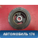 Шкив коленвала 5227821 Ford Focus 2 (CB4) 2005-2011 Фокус 2