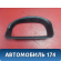 Накладка торпедо A155305361 Chery Amulet (A15) 2006-2012 Амулет