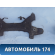 Балка подмоторная Chery Amulet (A15) 2006-2012 Амулет
