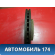 Диск тормозной передний 13502044 Opel Astra J (P10) 2010-2017 Астра