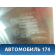 Стекло двери задней левой 13265823 Opel Astra J (P10) 2010-2017 Астра