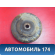 Опора пружины A112911029 Chery Amulet (A15) 2006-2012 Амулет