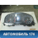Панель приборов 5C6920862 VW Jetta 2011>  Джетта 6