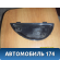 Накладка на торпедо правая боковая 30722572 Volvo XC90 2002-2015 Вольво ХС90