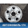 Диск колесный кованный R16 (комплект)