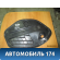 Обшивка в дверь переднюю левую 6R4837915 Volkswagen Polo (6R1 Sed RUS) 2011> Поло