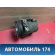 Компрессор кондиционера 92600WF100 Nissan Liberty (M12) 1998-2004 Либерти