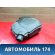 Корпус воздушного фильтра Renault Logan 2005-2014 Логан