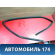 Уплотнитель стекла двери передней Renault Logan 2005-2014 Логан