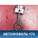 Поршень с шатуном 4801004110 Chery Amulet (A15) 2006-2012 Амулет