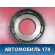 Маховик A111005110 Chery Amulet (A15) 2006-2012 Амулет
