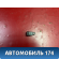 Выключатель пассажирской AIR BAG Citroen C4 (LA) 2005-2011 С4