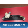 Стеклоподъемник задний левый BMW 7 E65/E66 2001-2008 БМВ 7